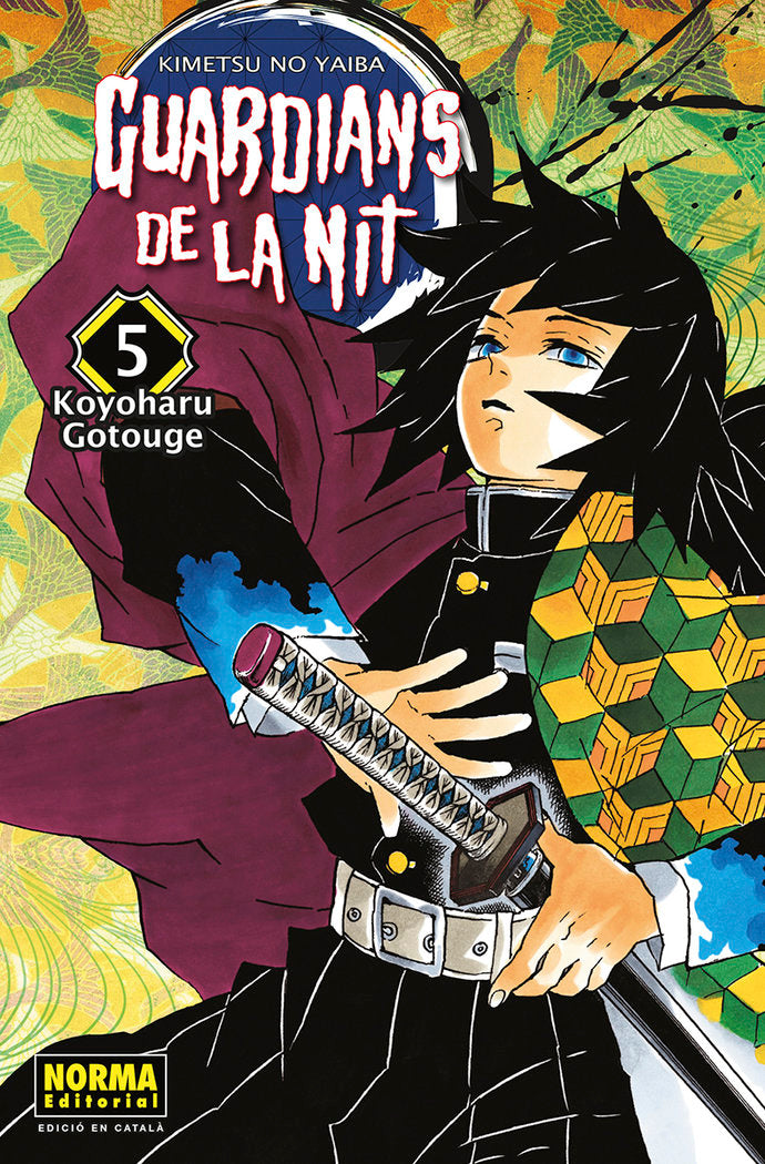 GUARDIANS DE LA NIT 05, de KOYOHARU GOTOUGE | portada del libro