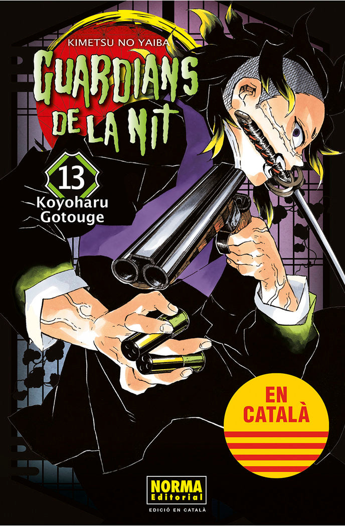 GUARDIANS DE LA NIT 13, de KOYOHARU GOTOUGE | portada del libro