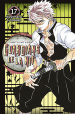 GUARDIANS DE LA NIT, de KOYOHARU | portada del libro