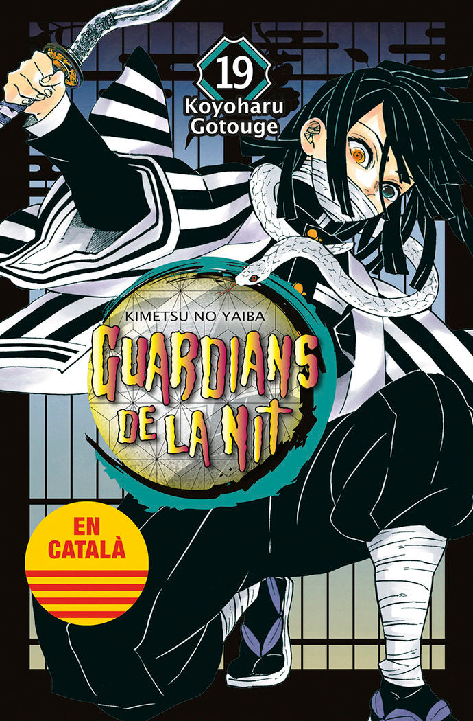 GUARDIANS DE LA NIT 19, de GOTOUGE | portada del libro