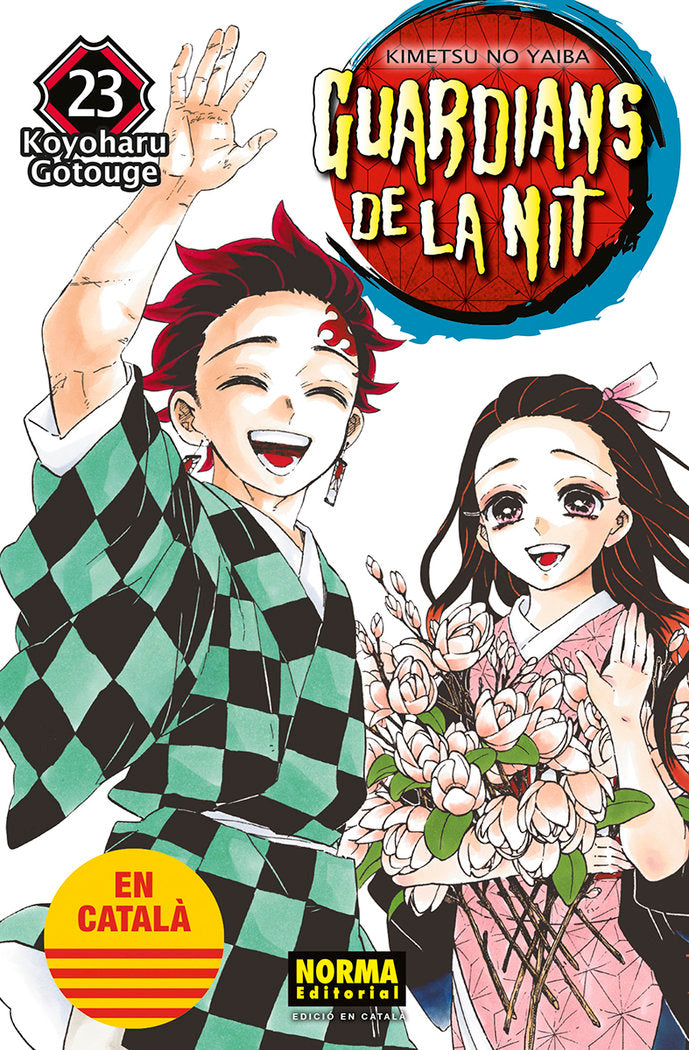 GUARDIANS DE LA NIT 23, de GOTOUGE | portada del libro