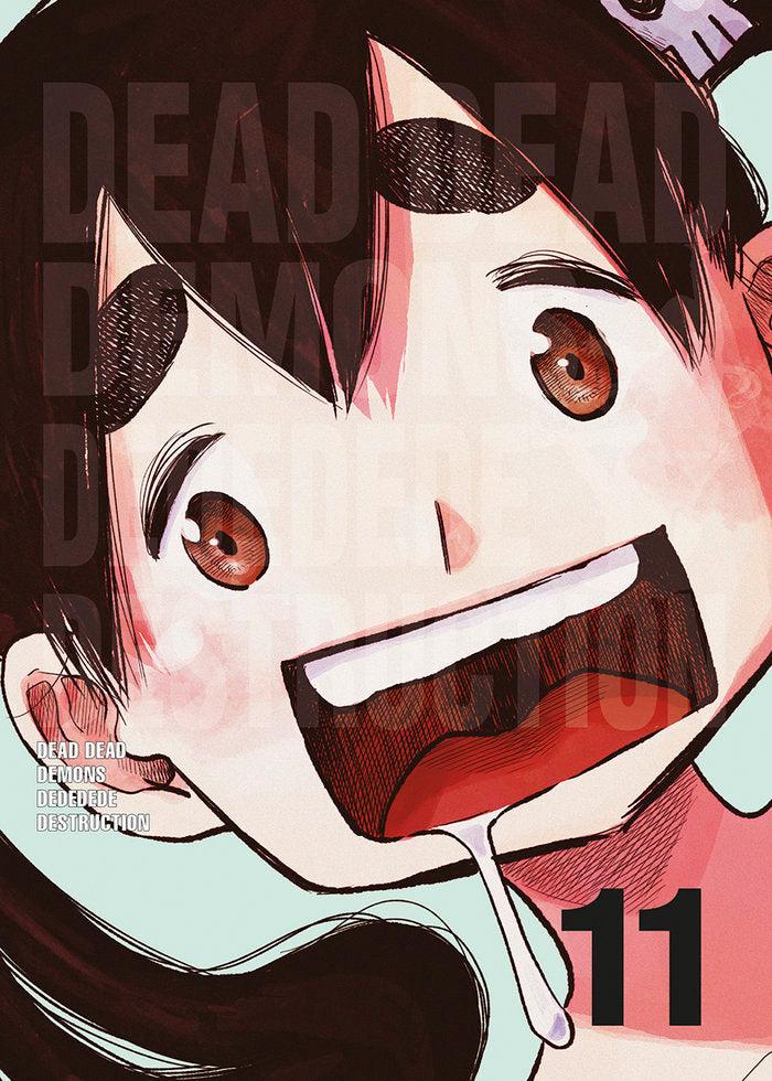 DEAD DEAD DEMONS DEDEDEDE DESTRUCTION, de ASANO | portada del libro