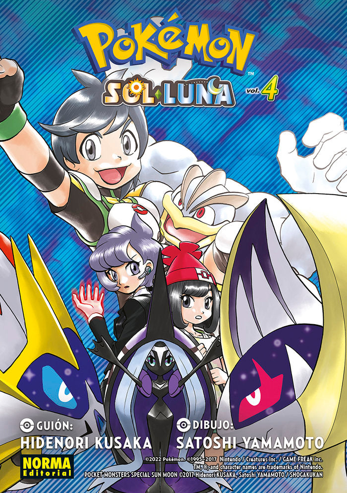 POKEMON SOL Y LUNA 04, de HIDENORI KUSAKA#SATOSHI YAMAMOTO | portada del libro