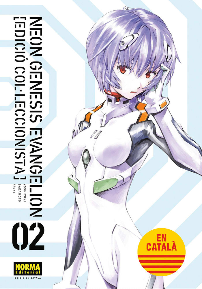 NEON GENESIS EVANGELION EDICION COLLECCIONISTA 2, de YOSHIYUKI SADAMOTO#KHARA | portada del libro