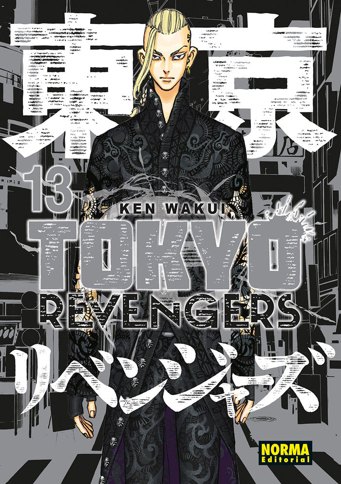 TOKYO REVENGERS, de WAKUI | portada del libro