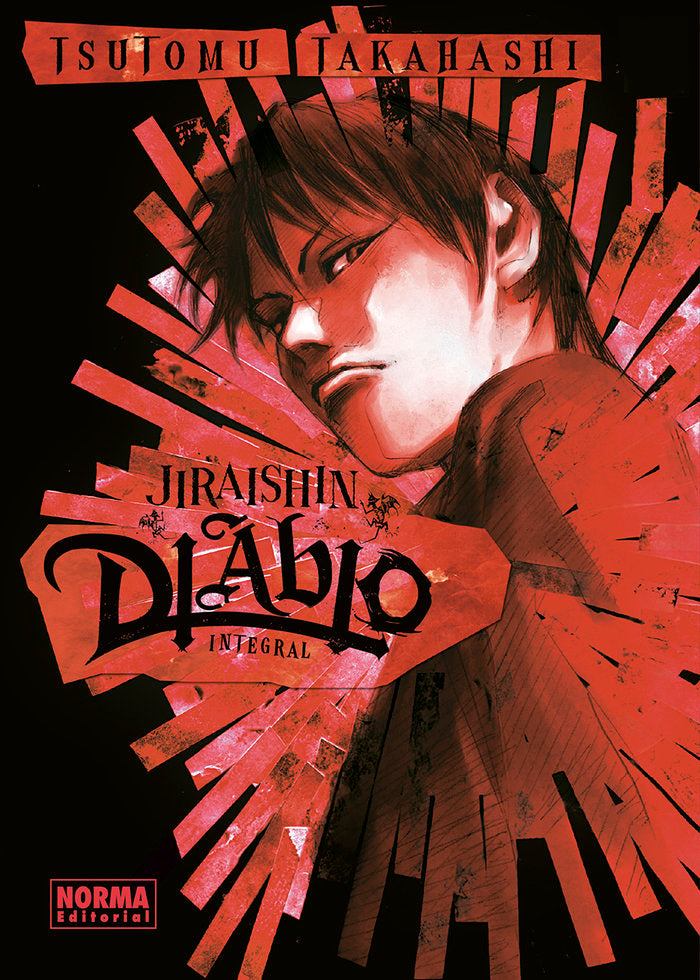 JIRAISHIN DIABLO INTEGRAL, de TSUTOMU TAKAHASHI | portada del libro
