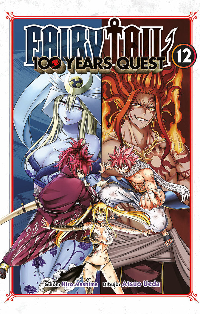 FAIRY TAIL 100 YEARS QUEST 12, de HIRO MASHIMA | portada del libro