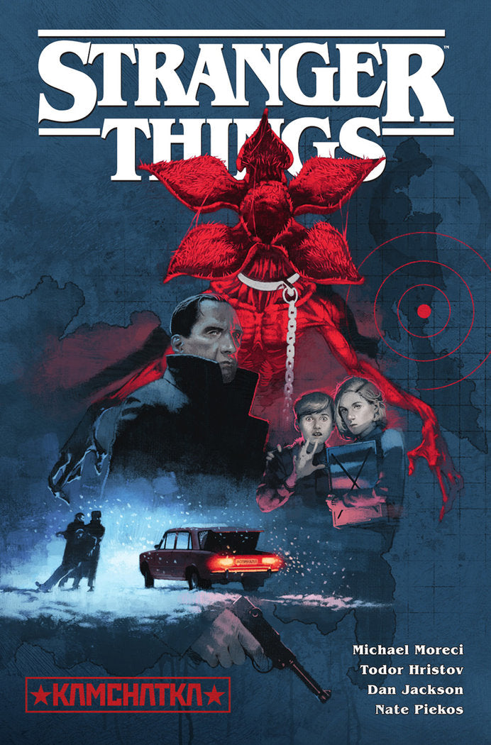 STRANGER THINGS 6. KAMCHATKA, de MICHAEL MORECI#TODOR HRISTOV | portada del libro