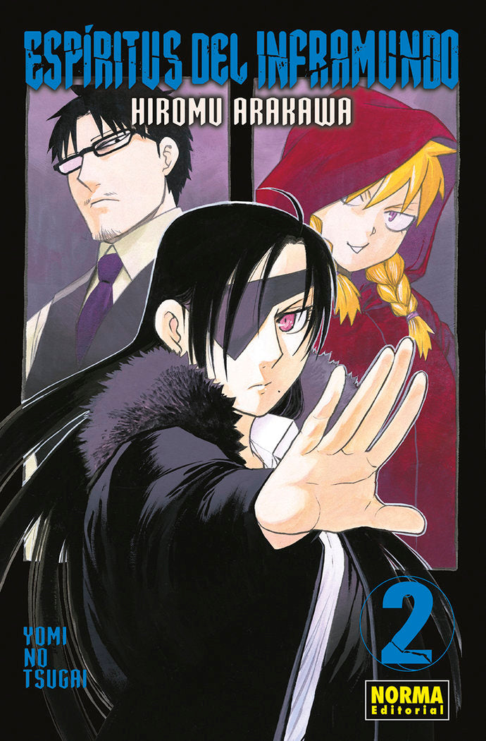 ESPIRITUS DEL INFRAMUNDO 02, de HIROMU ARAKAWA | portada del libro