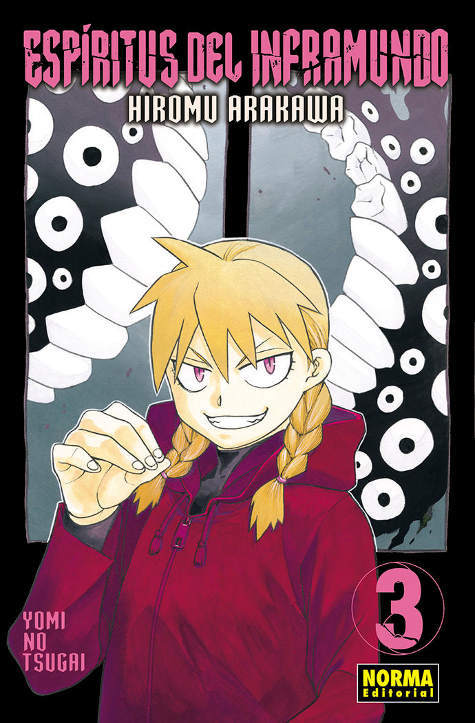 ESPIRITUS DEL INFRAMUNDO 03, de ARAKAWA | portada del libro