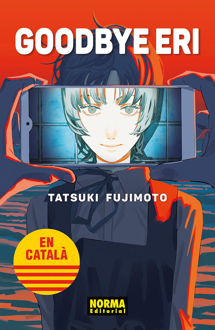 GOODBYE ERI, de FUJIMOTO, TATSUKI | portada del libro