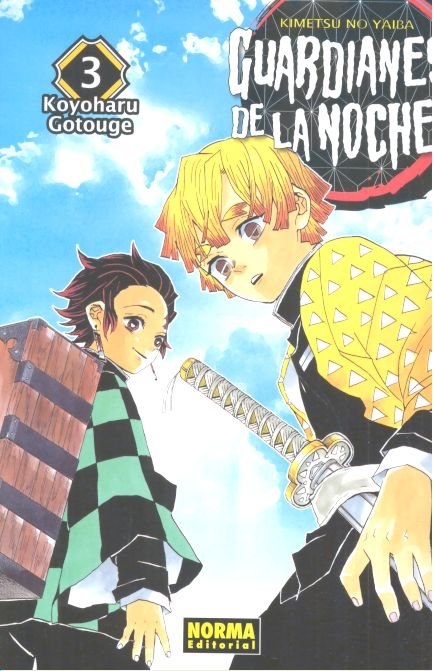 GUARDIANES DE LA NOCHE 03 (NUEVA EDICION), de GOTOUGE | portada del libro