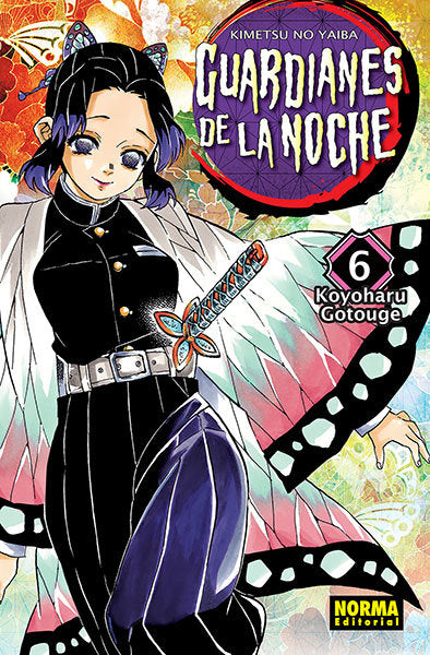 GUARDIANES DE LA NOCHE 06, de GOTOUGE | portada del libro