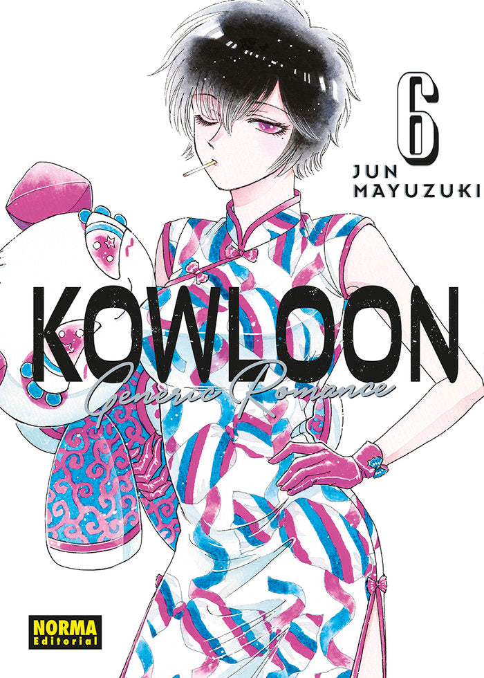 KOWLOON GENERIC ROMANCE 06, de JUN MAYUZUKI | portada del libro