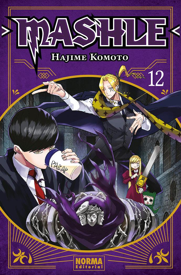 MASHLE 12, de KOMOTO | portada del libro
