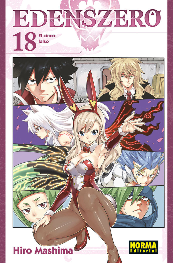 EDENS ZERO, de MASHIMA | portada del libro