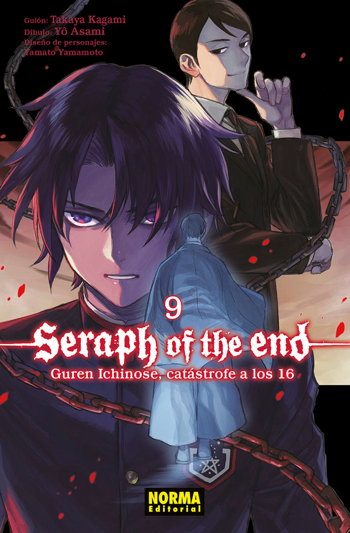 SERAPH OF THE END 09: GUREN ICHINOSE, CATASTROFE A LOS 16, de HARU TSUKISHIMA | portada del libro