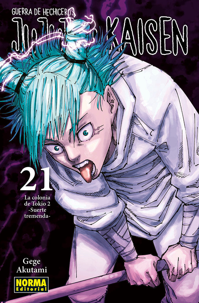 JUJUTSU KAISEN 21, de GEGE AKUTAMI | portada del libro