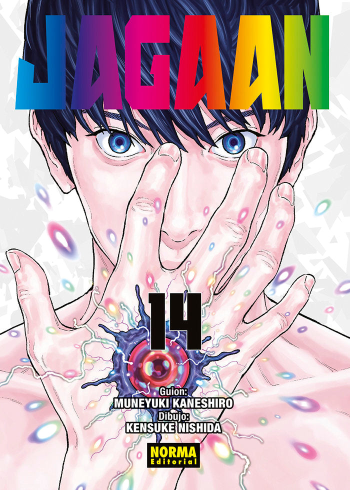 JAGAAN 14, de MUNEYUKI KANESHIRO#KENSUKE NISHIDA | portada del libro