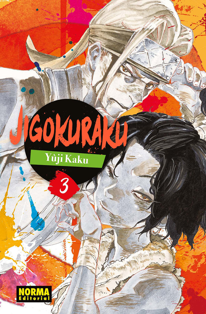 JIGOKURAKU 03 (NUEVO PVP), de YUJI KAKU | portada del libro