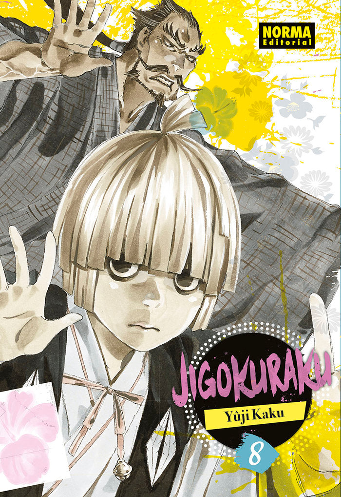 JIGOKURAKU 08 (NUEVO PVP), de YUJI KAKU | portada del libro