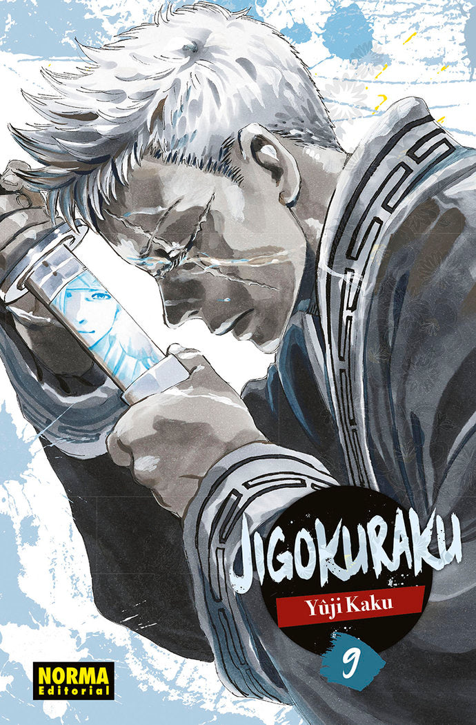 JIGOKURAKU 09 (NUEVO PVP), de YUJI KAKU | portada del libro