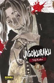 JIGOKURAKU, de YUJI | portada del libro