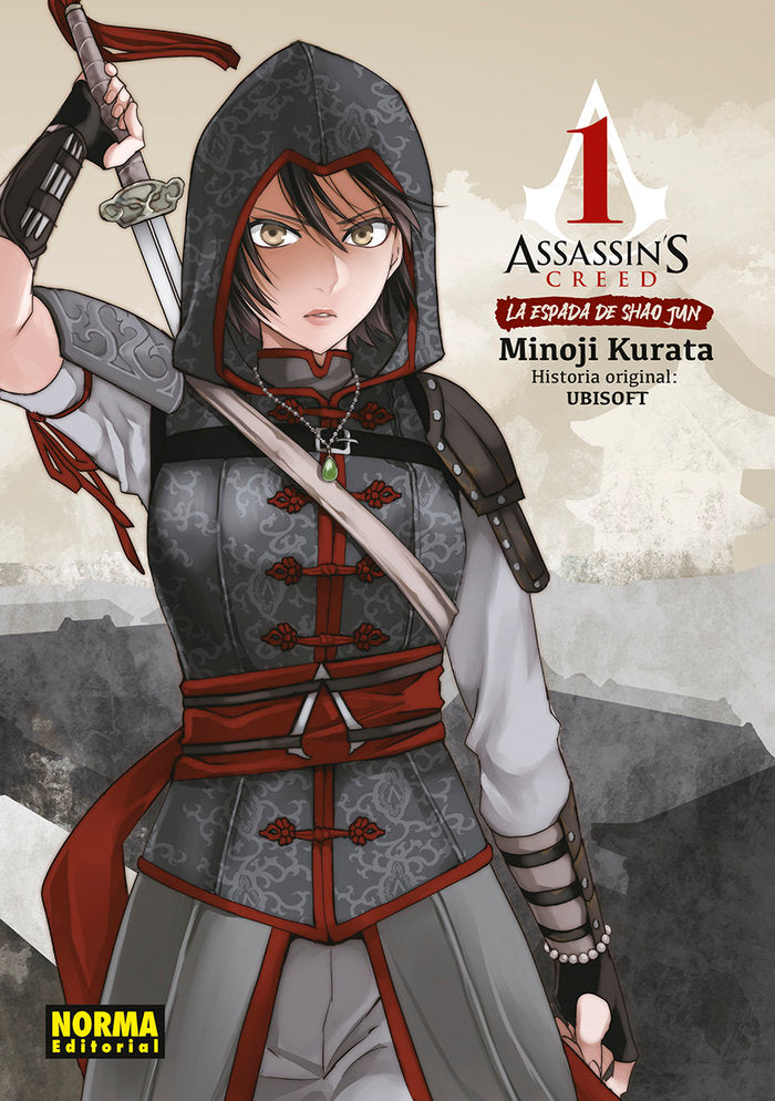 ASSASSIN'S CREED: LA ESPADA DE SHAO JUN. INTEGRAL, de MINOJI KURATA | portada del libro