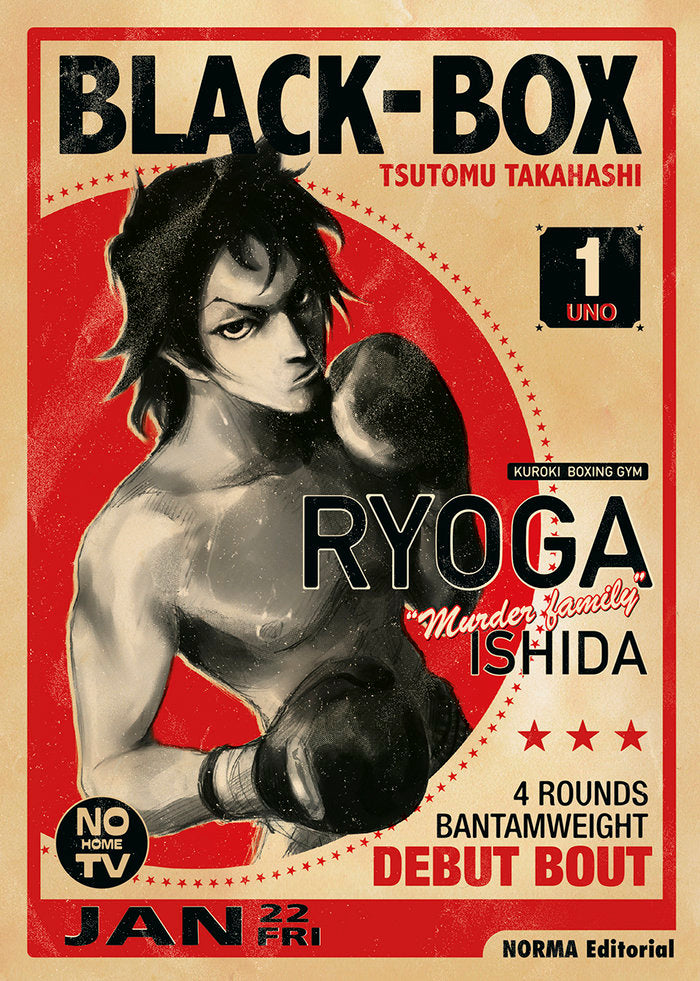 BLACK BOX INTEGRAL 01, de TSUTOMU TAKAHASHI | portada del libro