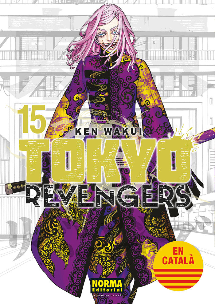 TOKYO REVENGERS CATALA 15, de KEN WAKUI | portada del libro
