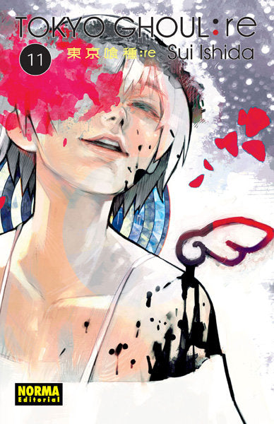 TOKYO GHOUL:RE 11 (NUEVO PVP), de SUI ISHIDA | portada del libro