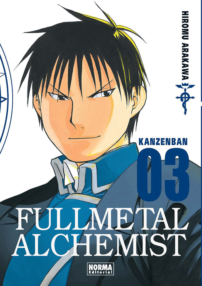 FULLMETAL ALCHEMIST KANZENBAN 03 (NUEVO PVP), de ARAKAWA, HIROMU | portada del libro