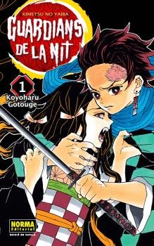 GUARDIANS DE LA NIT 1 NE, de KOYOHARU GOTOUGE | portada del libro