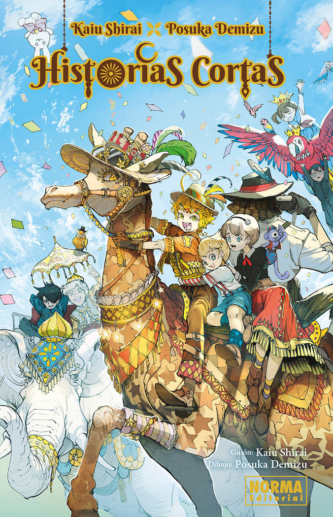 KAIU SHIRAI X POSUKA DEMIZU - HISTORIAS CORTAS, de KAIU SHIRAI-POSUKA DEMIZU | portada del libro