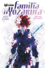 MISION:FAMILIA YOZAKURA, de GONDAIRA | portada del libro
