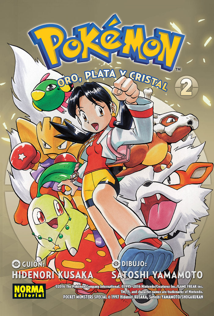 POKEMON 06. ORO, PLATA Y CRISTAL 02 (NUEVO PVP), de KUSAKA | portada del libro