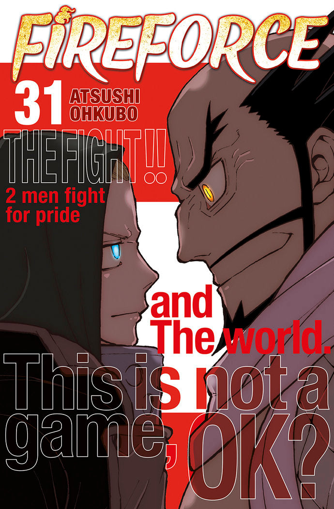 FIRE FORCE 31, de OHKUBO | portada del libro