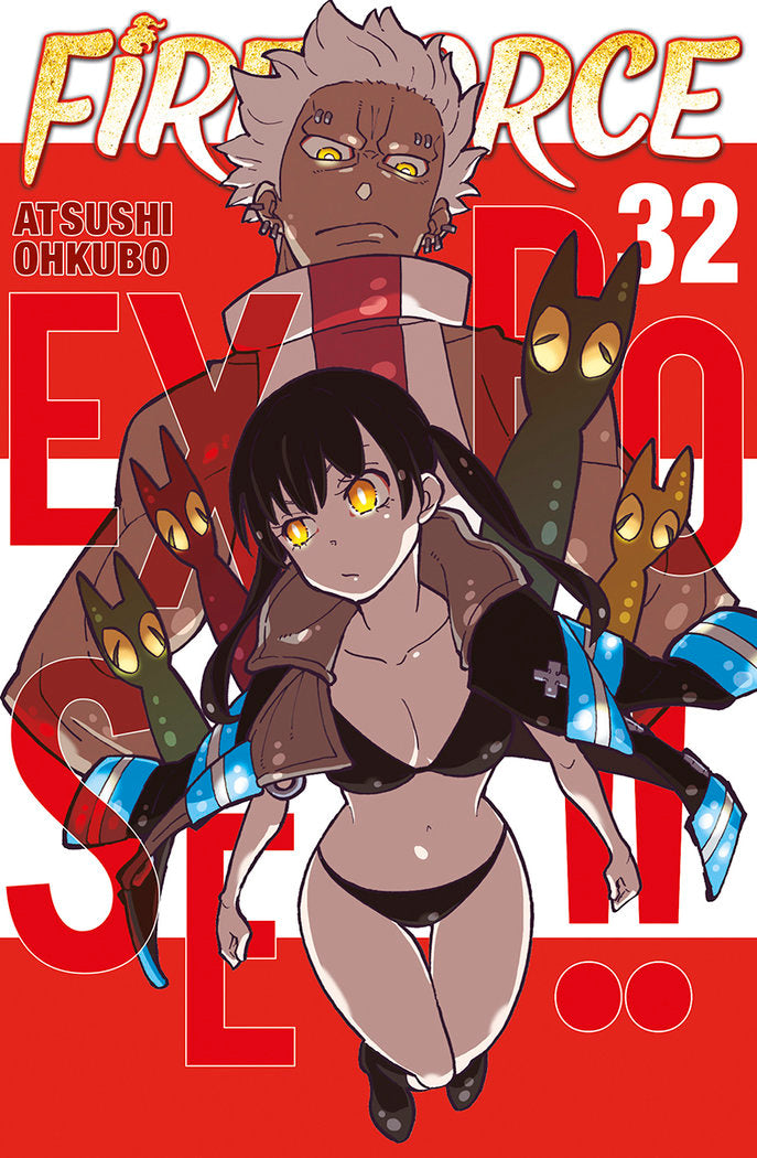 FIRE FORCE 32, de OHKUBO | portada del libro