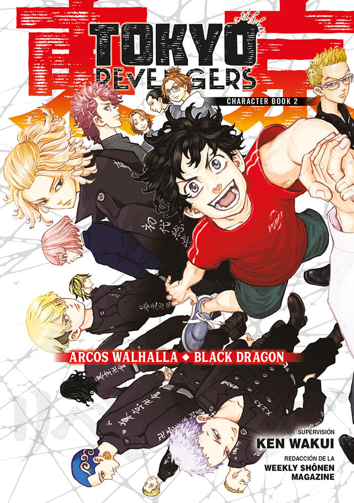 TOKYO REVENGERS CHARACTER BOOK 2, de KEN WAKUI | portada del libro