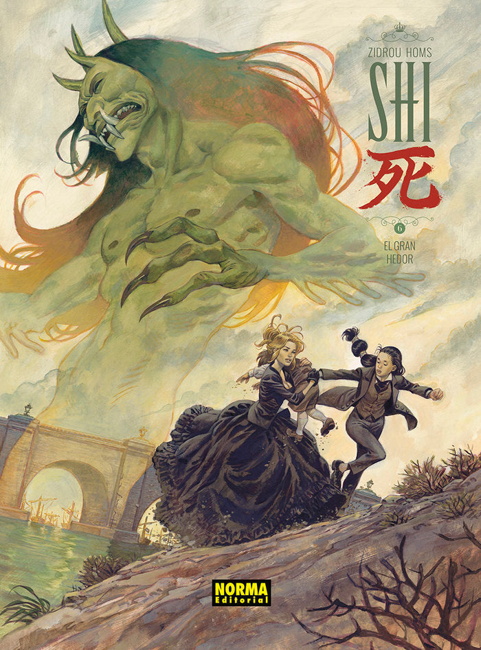 SHI 6. EL GRAN HEDOR, de ZIDROU#JOSEP HOMS | portada del libro