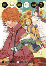 HIKARU NO GO, de HOTTA | portada del libro