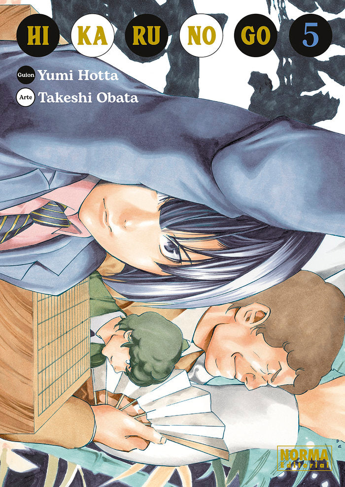 HIKARU NO GO 5, de YUMI HOTTA TAKESH | portada del libro