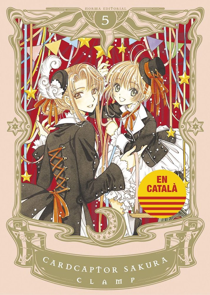 CARDCAPTOR SAKURA 05 CATALA, de CLAMP | portada del libro