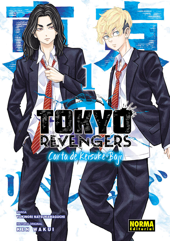 TOKYO REVENGERS: CARTA DE KEISUKE BAJI 01, de WAKUI | portada del libro