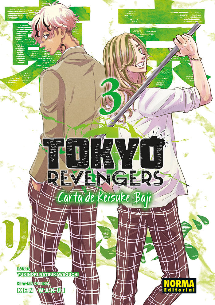 TOKYO REVENGERS CARTA DE KEISUKE BAJI 3, de WAKUI | portada del libro