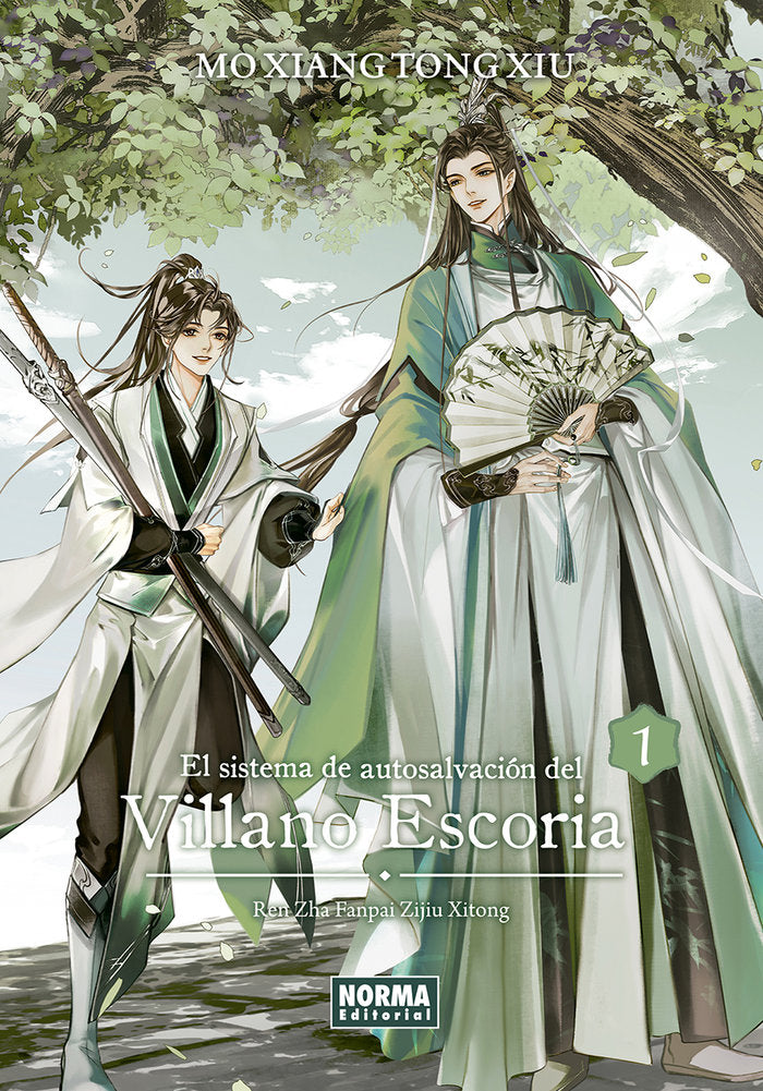 SISTEMA DE AUTOSALVACION DEL VILLANO ESCORIA 01 ED RUSTICA, de MO XIANG TONG XIU | portada del libro