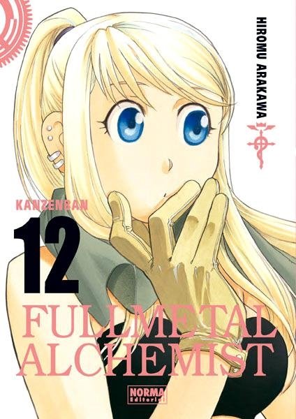 FULLMETAL ALCHEMIST KANZENBAN 12, de ARAKAWA,HIROMU | portada del libro