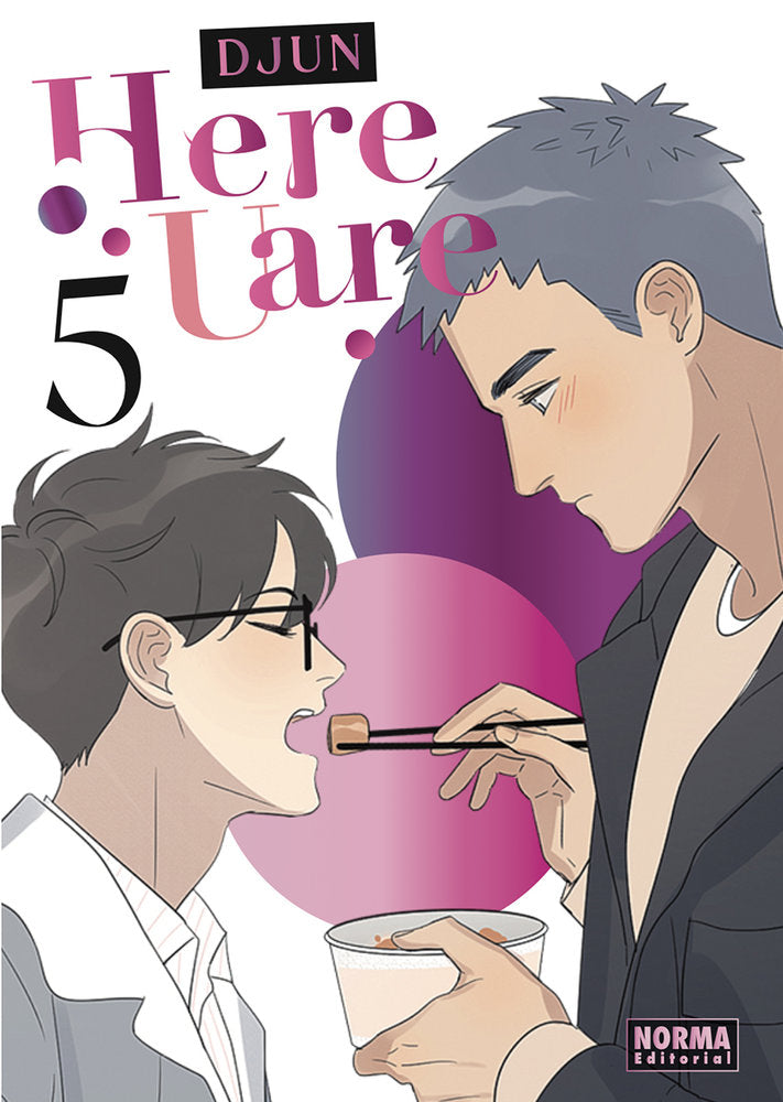 HERE U ARE 05, de DJUN | portada del libro