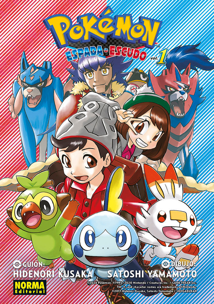 Pokemon espada y escuedo, de HIDENORI KUSAKA#SATOSHI YAMAMOTO | portada del libro