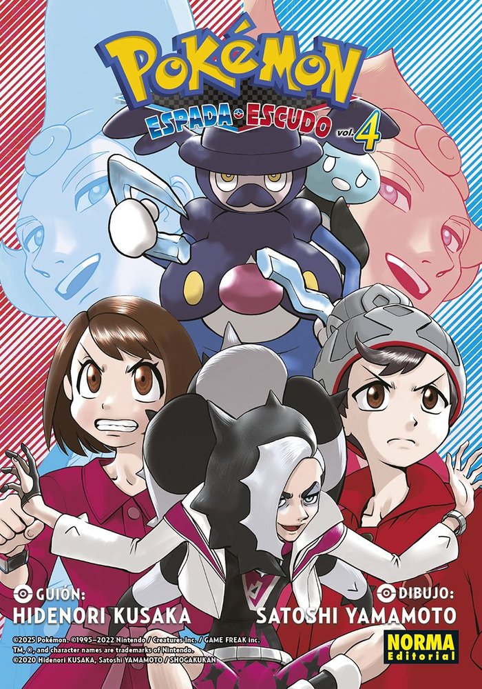 POKEMON ESPADA Y ESCUDO 04, de HIDENORI KUSAKA#SATOSHI YAMAMOTO | portada del libro